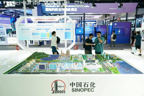 第二十六屆中國北京國際科技產業博覽會開幕 聚焦信息科技領域技術開發，擘畫未來創新藍圖